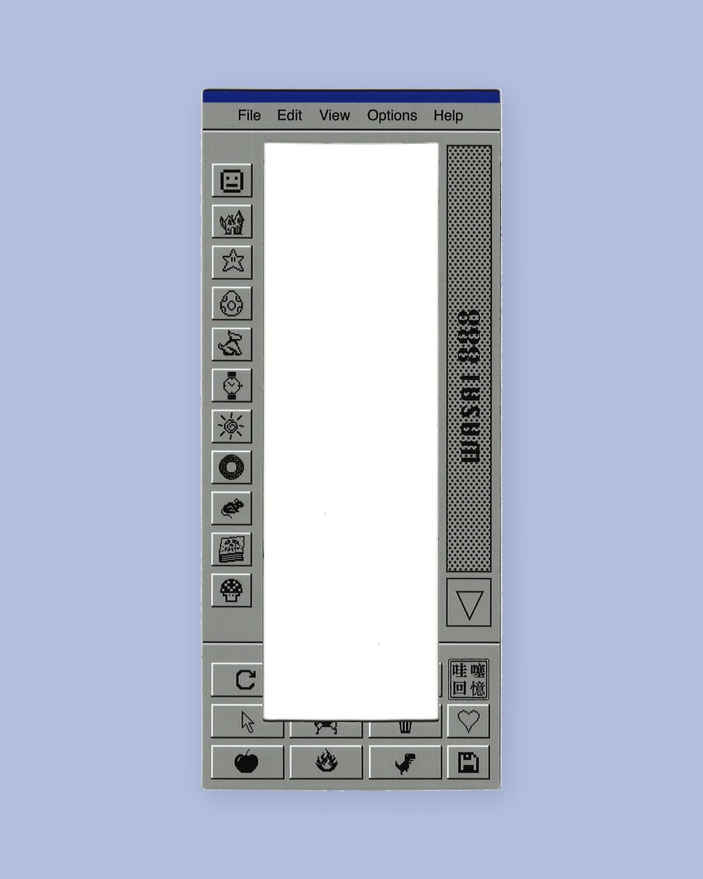 Y2K Pixel magnetic frame